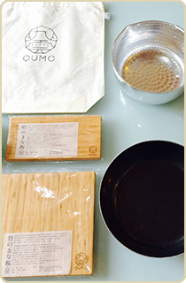『九雲ーQUMO』の調理器具