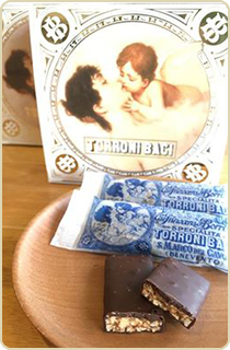 「TORRONI BACI」